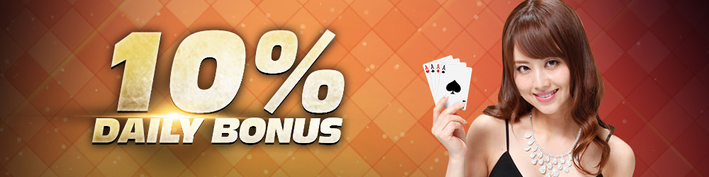 10% Daily Bonus